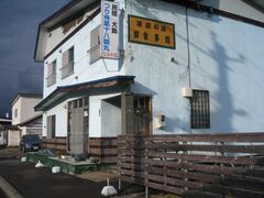 �H�� �哇�̎ʐ^1