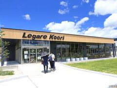 Legare Kooriの写真1