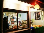 ���������c�y�̎ʐ^3