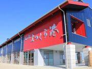 ���̉w�@�����`�̎ʐ^1