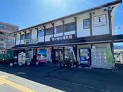 �����ό����ق̎ʐ^1