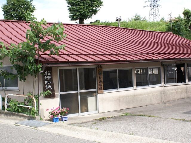 �M�B����a���H�Ƃ̎ʐ^1