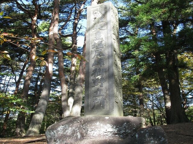 ���K���̎ʐ^1