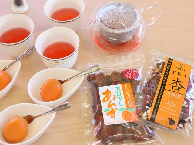 Yu񂸂̗񂸃Vbvv̎ʐ^2