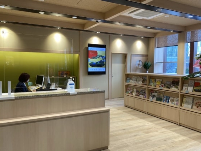 ���R�s�������낤�ό��Z���^�[