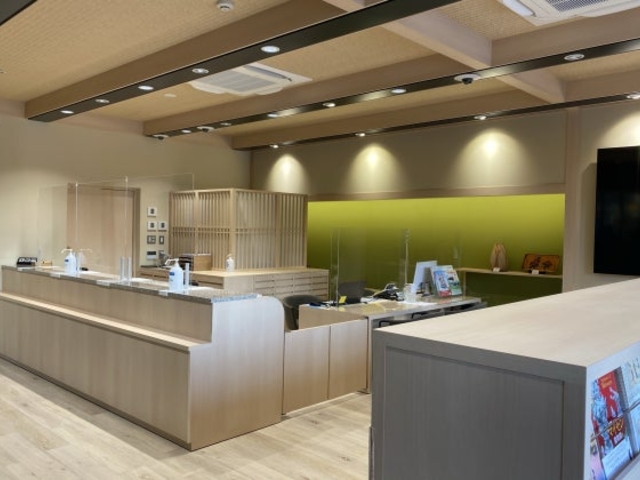 ���R�s�������낤�ό��Z���^�[