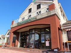 �����������^�T�C�N���@�������_���𗬌��C�Z���^�[�̎ʐ^1