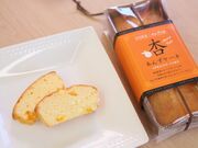 �������Y�u���񂸂̗����񂸃V���b�v�v�̎ʐ^3