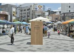 NARA FOODSHED FARMERS MARKET̎ʐ^1