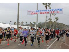 xXgAjeB@54Vp[C}\̎ʐ^1