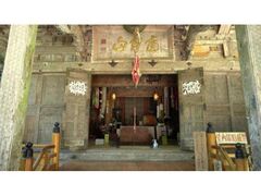 댎ωi댎R@j@w̎ʐ^1