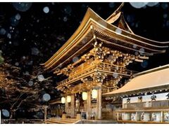 Ïw@㍑V{EÑ@ɍ{_Ђ̎ʐ^1