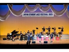 The 41st JAPAN STUDENT JAZZ FESTIVAL 2026�̎ʐ^1