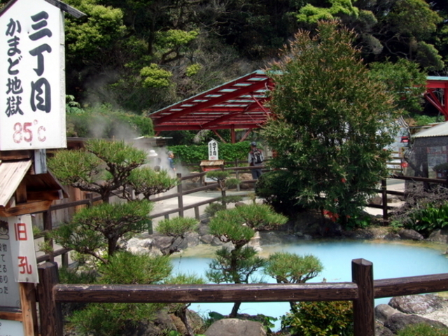 ���܂ǒn��