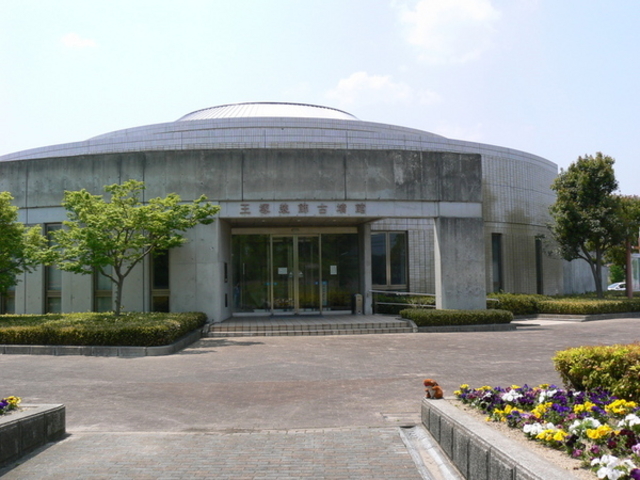 ���ˑ����Õ���