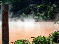 ƂЂ낳̌̒rnւ̓eʐ^1