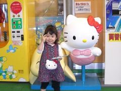 񂳂̃g^^[XOd@HXւ̓eʐ^1