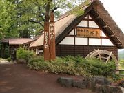 ꂢ̒ڗnKف@Huԁv̓eʐ^1