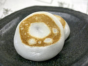 takahashîւ΂⏤X {X̓eʐ^1