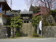 `bs[̒xi쌧qj̓eʐ^1