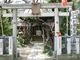 てえすけパパさんの於岩稲荷田宮神社の投稿写真1