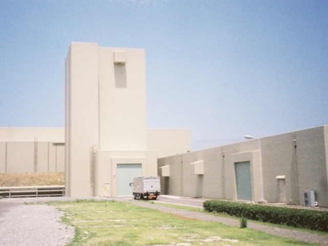 ���C�G�l���M�[�p�[�N