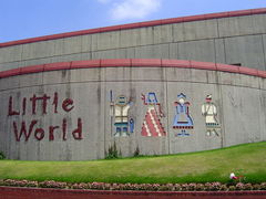 cyupa̖Oكg[hւ̓eʐ^1