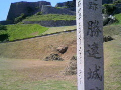 ���A��ՁE���܂��p�[�N�̎ʐ^1