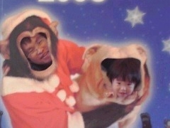 ߂ۂ񂳂̈hJh[Eh~jIւ̓eʐ^1