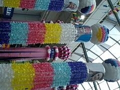 ͂̐䎵[܂ւ̓eʐ^1