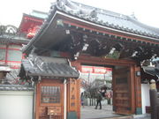 S鏊iɊ]񂳂̓i˖_j̓eʐ^1