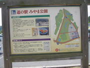 񂳂̓̉w ݂܌̓eʐ^1