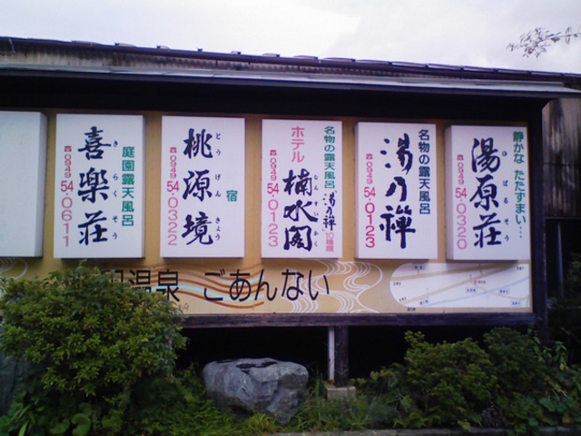 �e�c����16