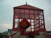 kazumiringo̓̓eʐ^1