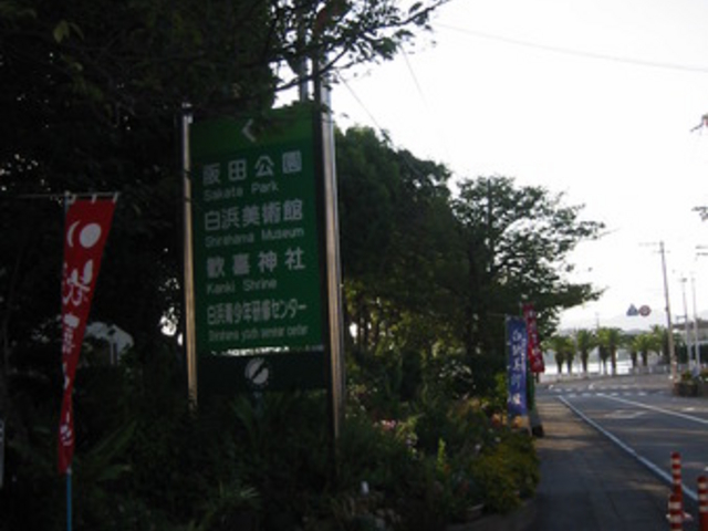 񂳂̔lNCZ^[̓eʐ^1