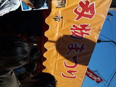 ĂӂĂӂ̊򕌊֐nقւ̓eʐ^1