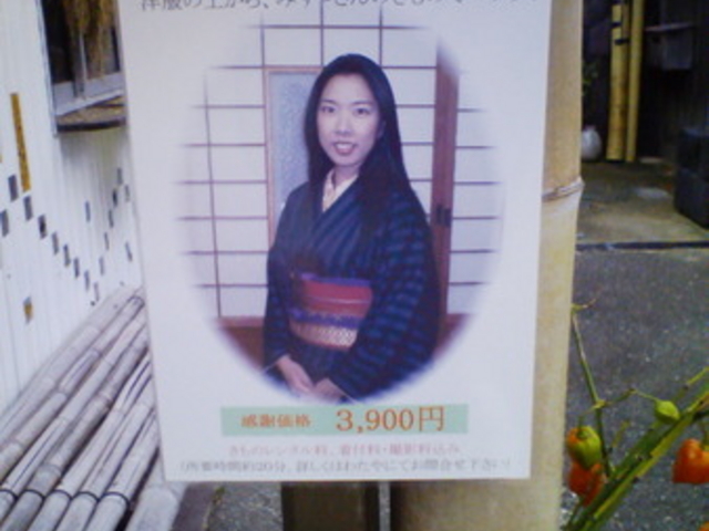 �݂��U�ʂ�