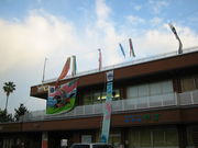 񂳂̓̉w ₷̓eʐ^1