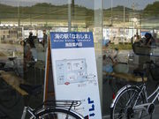 񂳂̂⃌^TCN̓eʐ^1