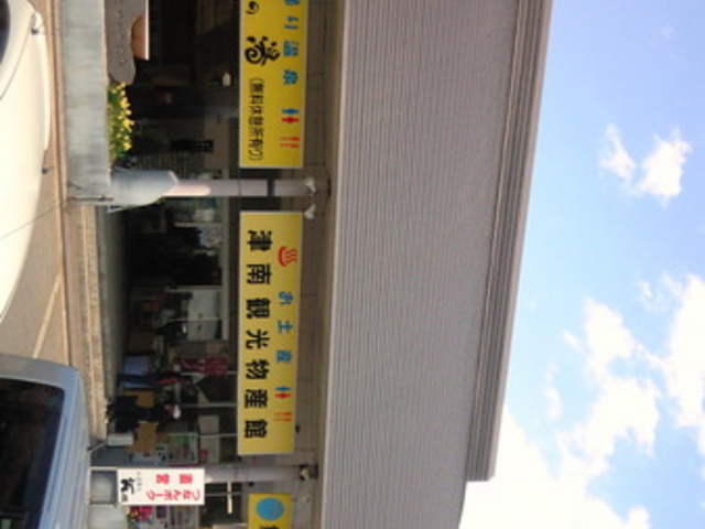 �Ó�ό����Y��