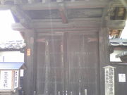 �߂�����񂳂�̕��Ƒ��̓��e�ʐ^1