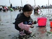 낷̂ӂȂ΂OԐClEӂȂ΂OԐwKق̓eʐ^1