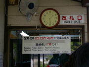 hS̊⍑郍[vEG[̓eʐ^1