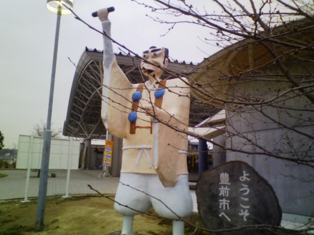 ftman̓̉w LO̓eʐ^1