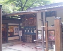 hNbN̈ɍۘIVCւ̓eʐ^1