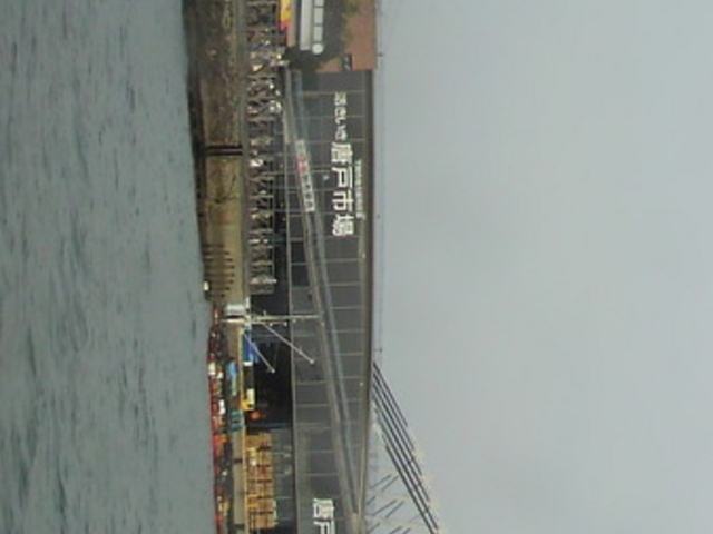 ���ˎs��i���������n�֊X�j