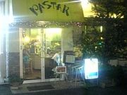 u[^̃pp̃pX^[QnX̓eʐ^1