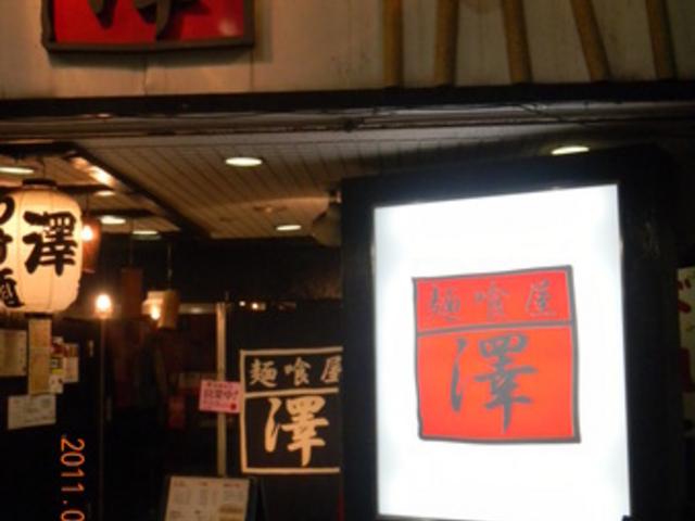 䂤̃[EˁĒEnE~ ˋ V {X̓eʐ^1