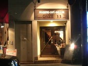 yasubeyBrasserie Cafe ONZE IY̓eʐ^1