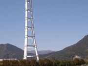 tamo.nagoyǎ䍕̕l̓eʐ^1